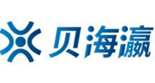 最好的观看2018中文